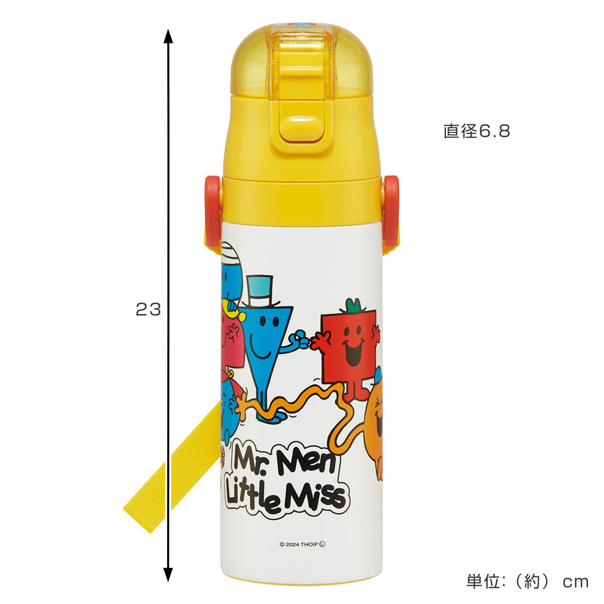 Mr.Children ホワイト水筒 スケーター 水筒 470ml 超軽量ダイレクトボトル Mr.Men （ 保冷 軽量