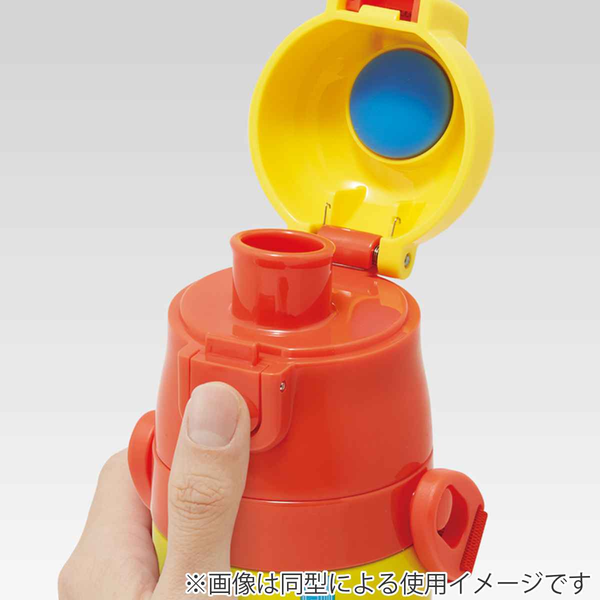 スケーター 水筒 470ml 超軽量ダイレクトボトル ピカチュウフェイス23