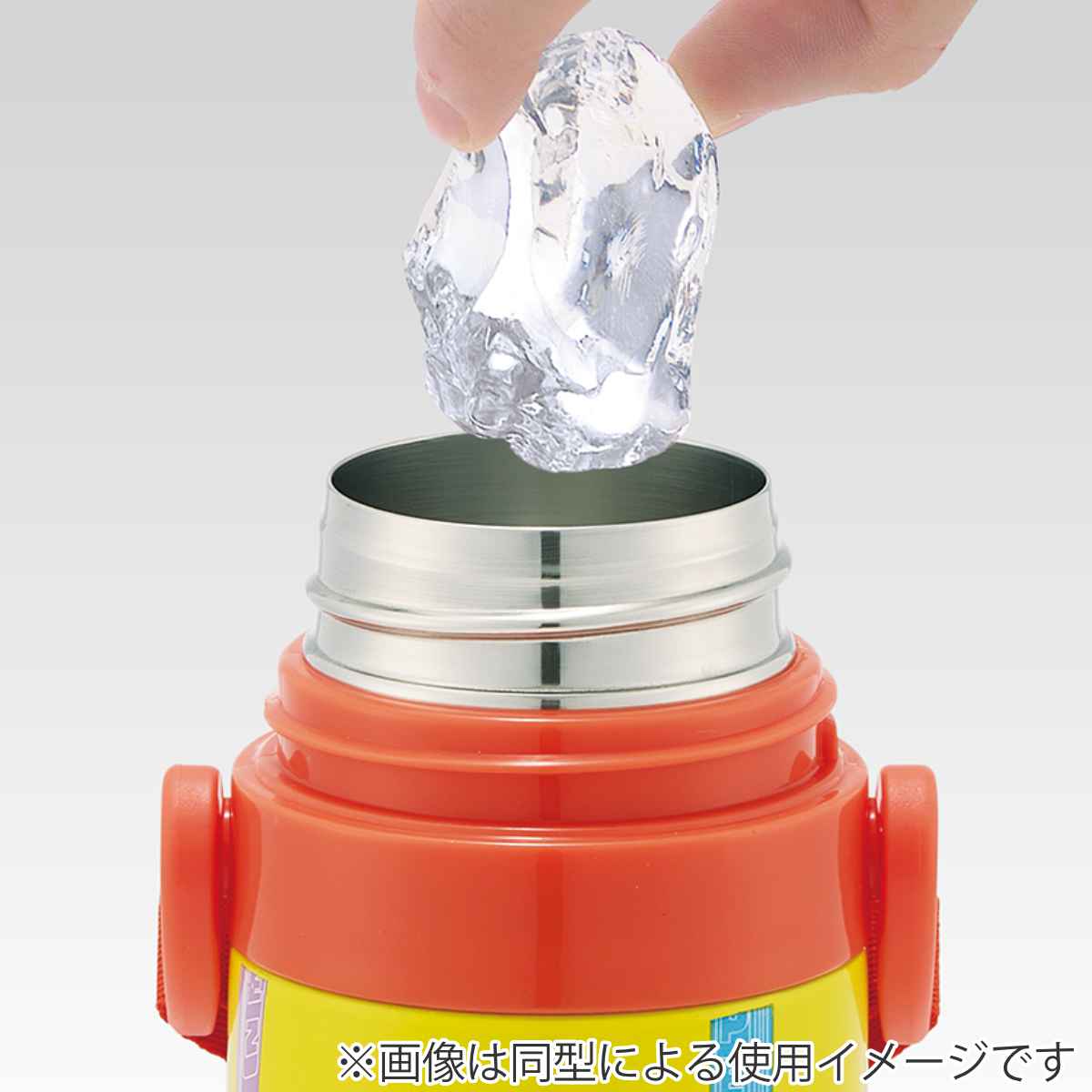 スケーター 水筒 470ml 超軽量ダイレクトボトル ピカチュウフェイス23