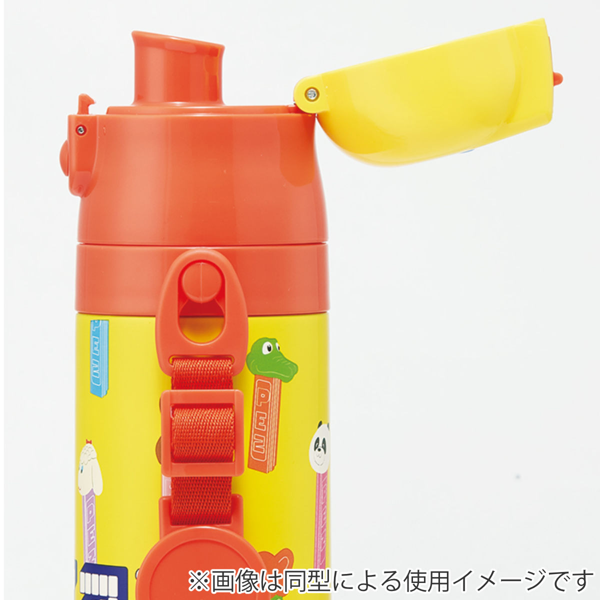 スケーター 水筒 470ml 超軽量ダイレクトボトル ピカチュウフェイス23