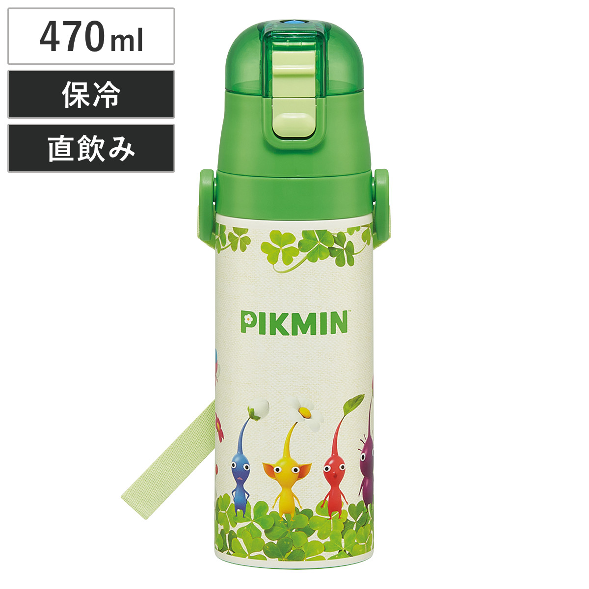 スケーター 水筒 470ml 超軽量ダイレクトボトル ピクミン （ 保冷 軽量