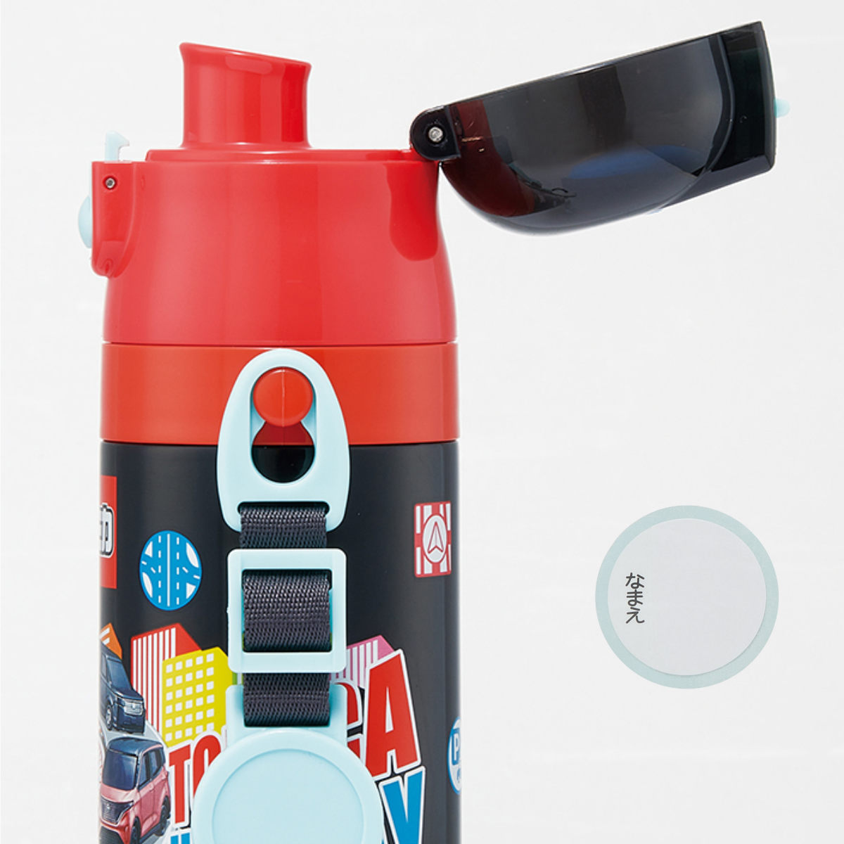 スケーター 水筒 470ml 超軽量ダイレクトボトル トミカ25 （ 保冷 軽量