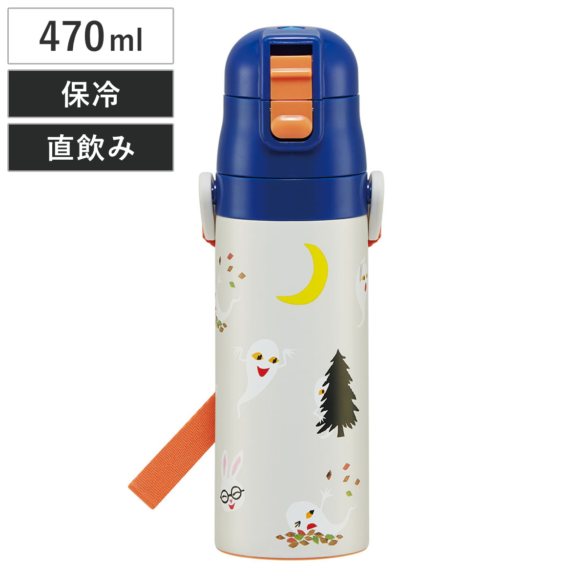 水筒 ボトル ジャグ ステンレス うさぎ」の人気商品一覧 | 安い商品を