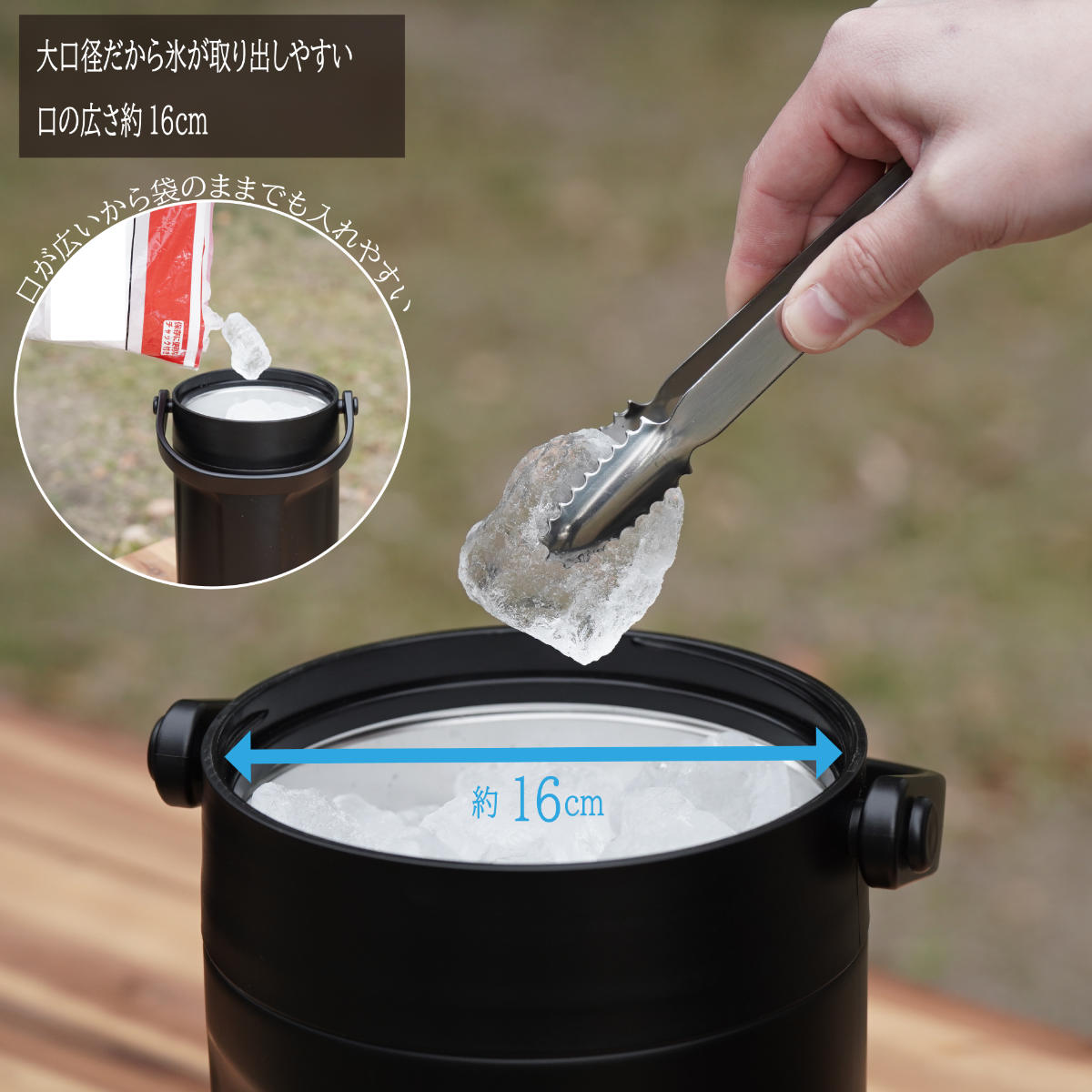 パール金属 アイスコンテナ 4.5L 真空アイスマルチコンテナ4500 保冷