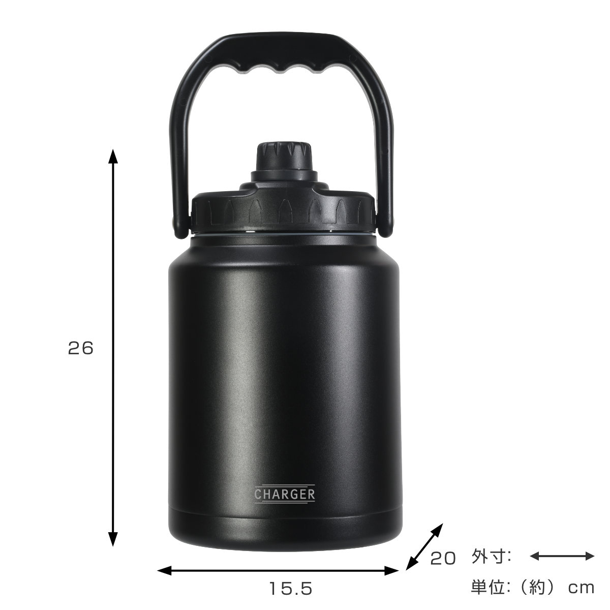 パール金属 水筒 2.2L チャージャー アイスコンテナジャグ2200 保冷