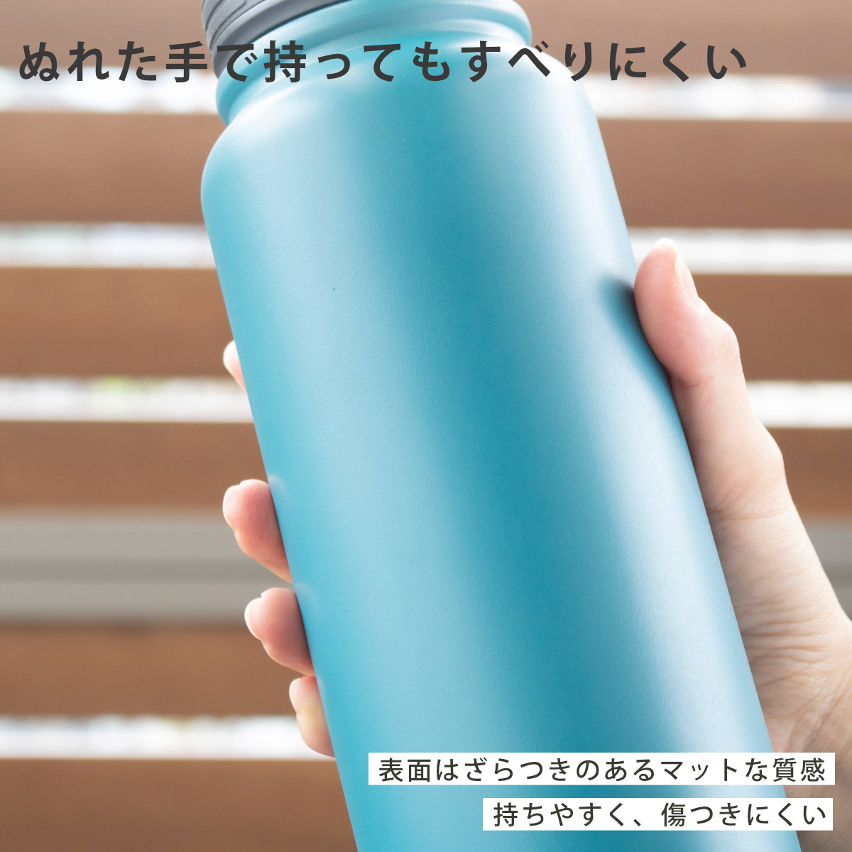 水筒 1L IMMEDI ステンレスボトル （ 保冷 保温 直飲み ダイレクト