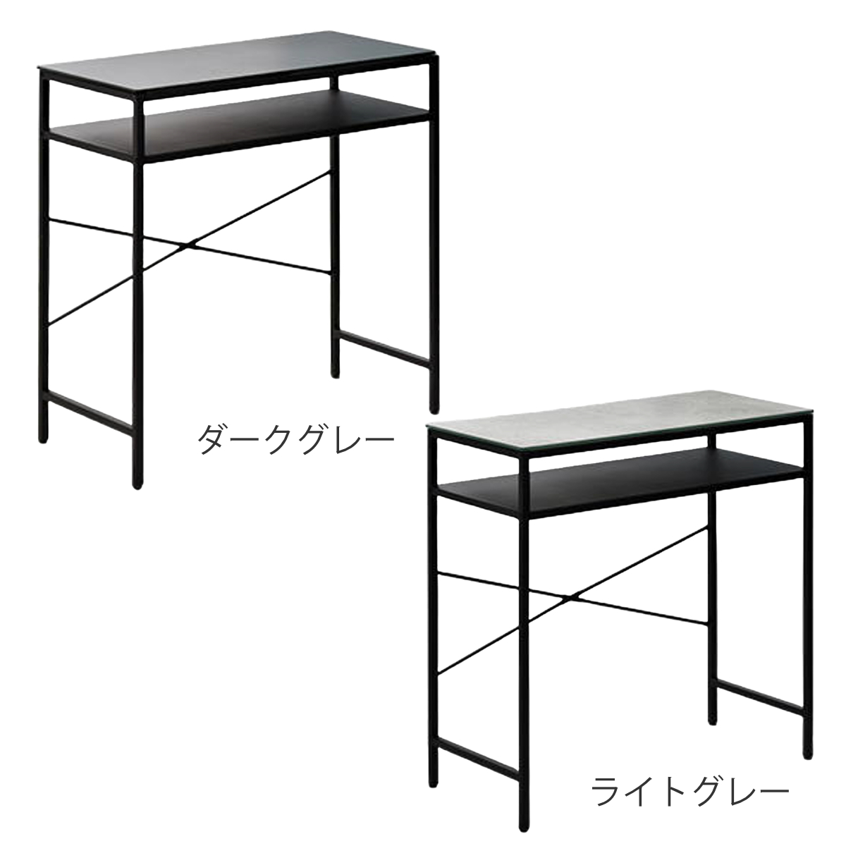 カウンターテーブル 幅90cm セラミック天板 CERABILL （ キッチン