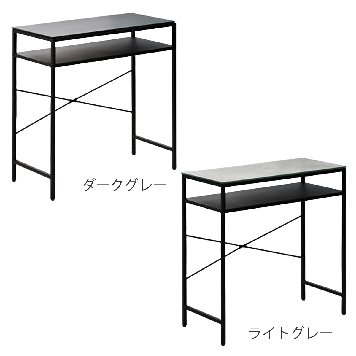 カウンターテーブル 幅120cm セラミック天板 CERABILL （ キッチン