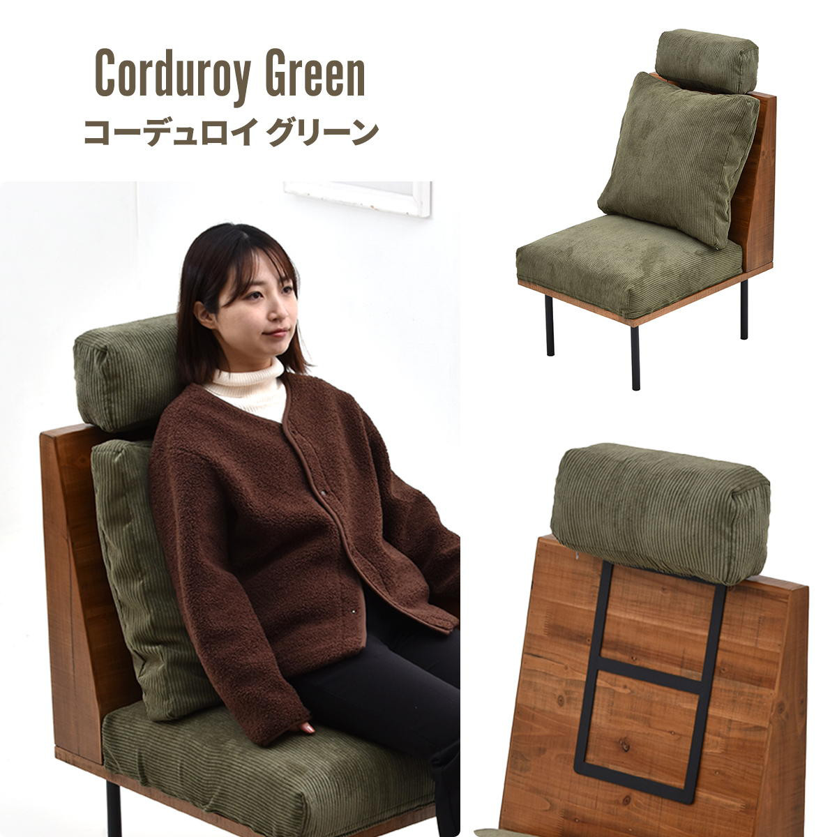 ヘッドレスト 後付け ソファ infinite専用 （ 頭置き ヘッドサポート