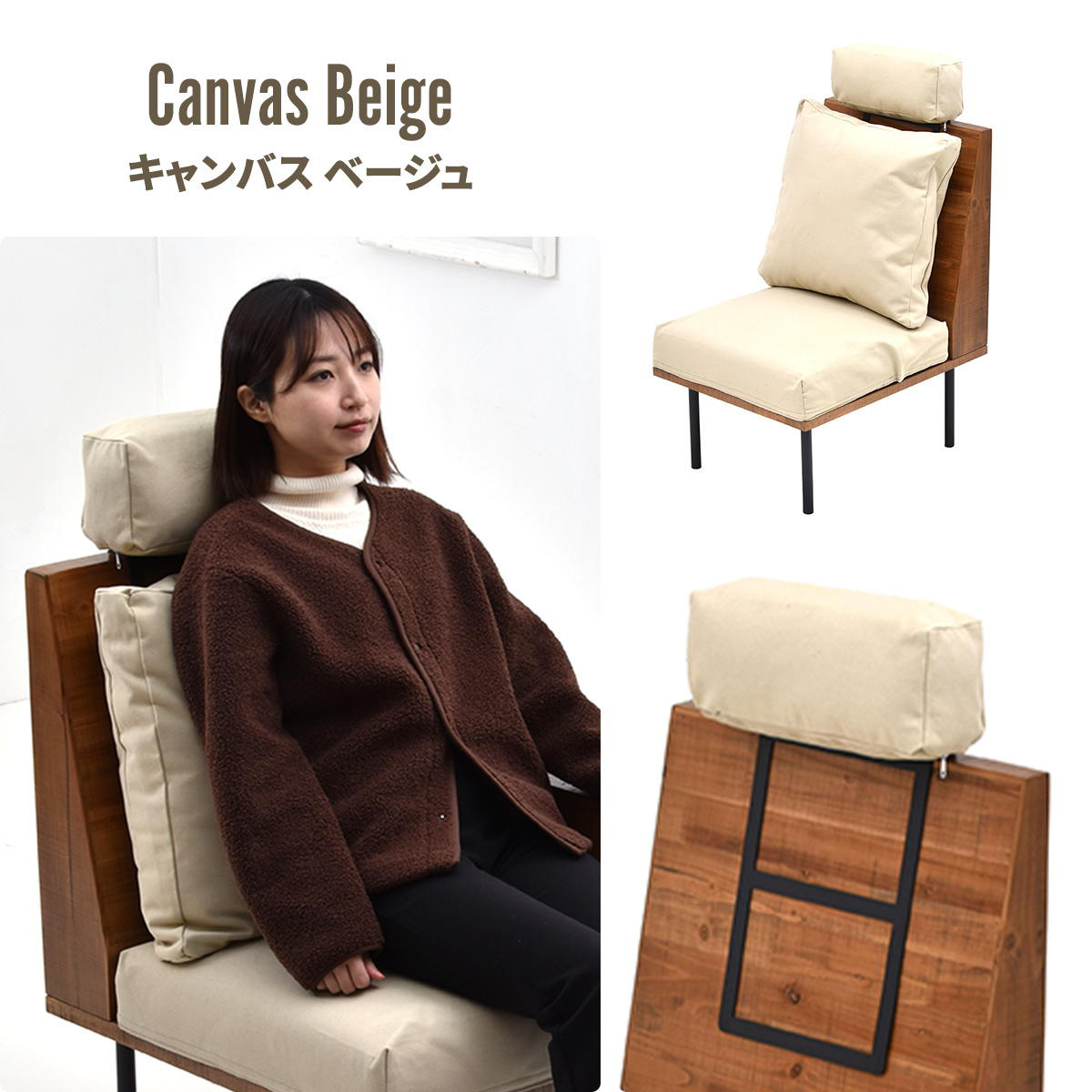 ヘッドレスト 後付け ソファ infinite専用 （ 頭置き ヘッドサポート