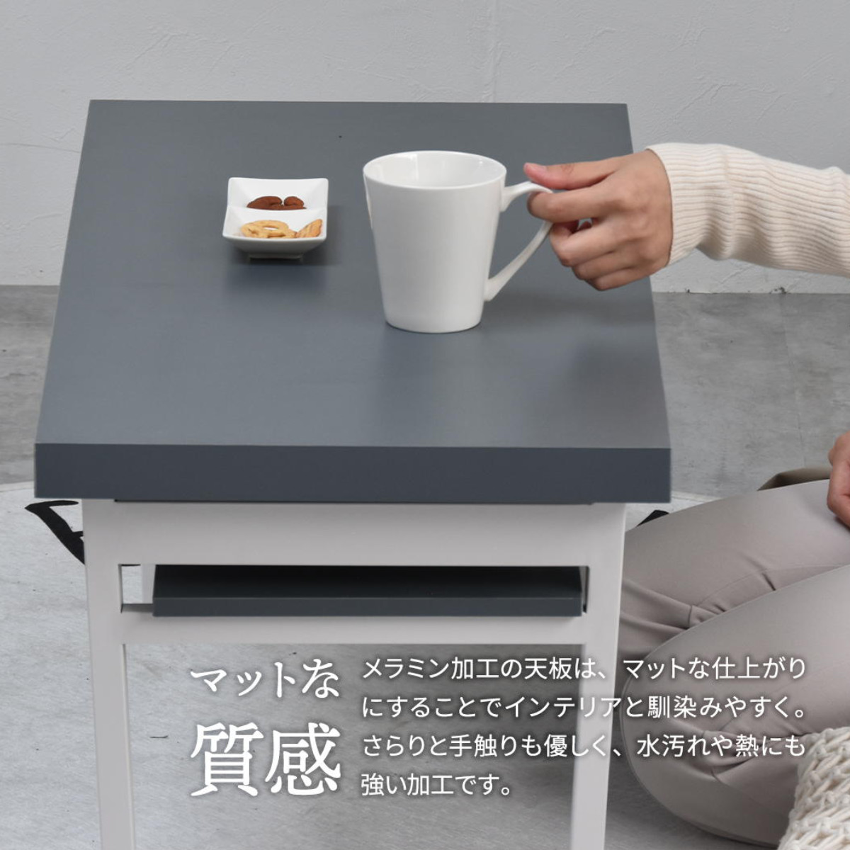 ローテーブル 折りたたみ 幅80cm 収納棚付 Noko （ センターテーブル