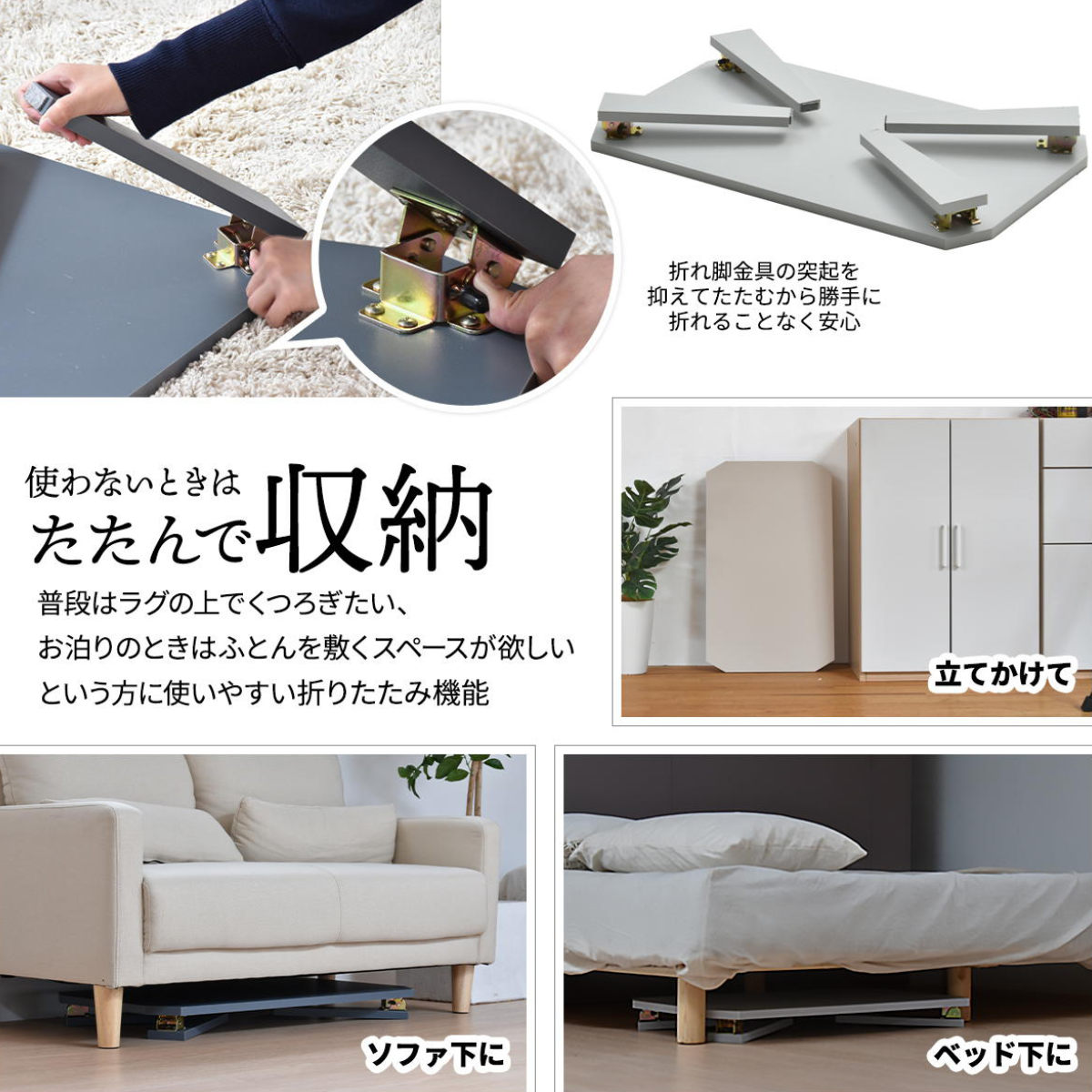 ローテーブル 折りたたみ 幅75cm Noko （ リビングテーブル テーブル