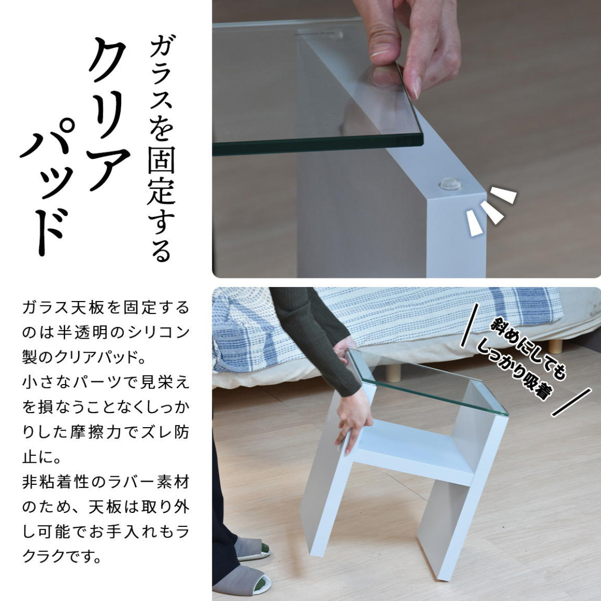 ガラステーブル センター 幅88cm 強化ガラス天板 収納付 二段収納 棚付き BTM 人気商品入荷 テーブル ガラス ガラステーブル 幅88cm おしゃれ