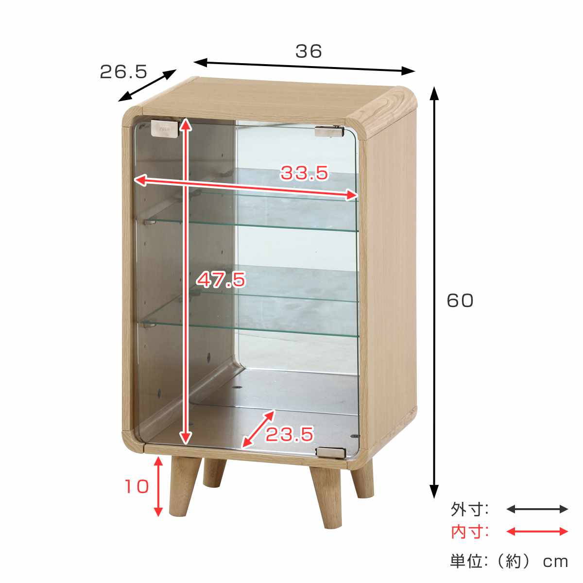 不二貿易（Fuji Boeki） コレクションシェルフ 幅36cm 3段 ガラス扉