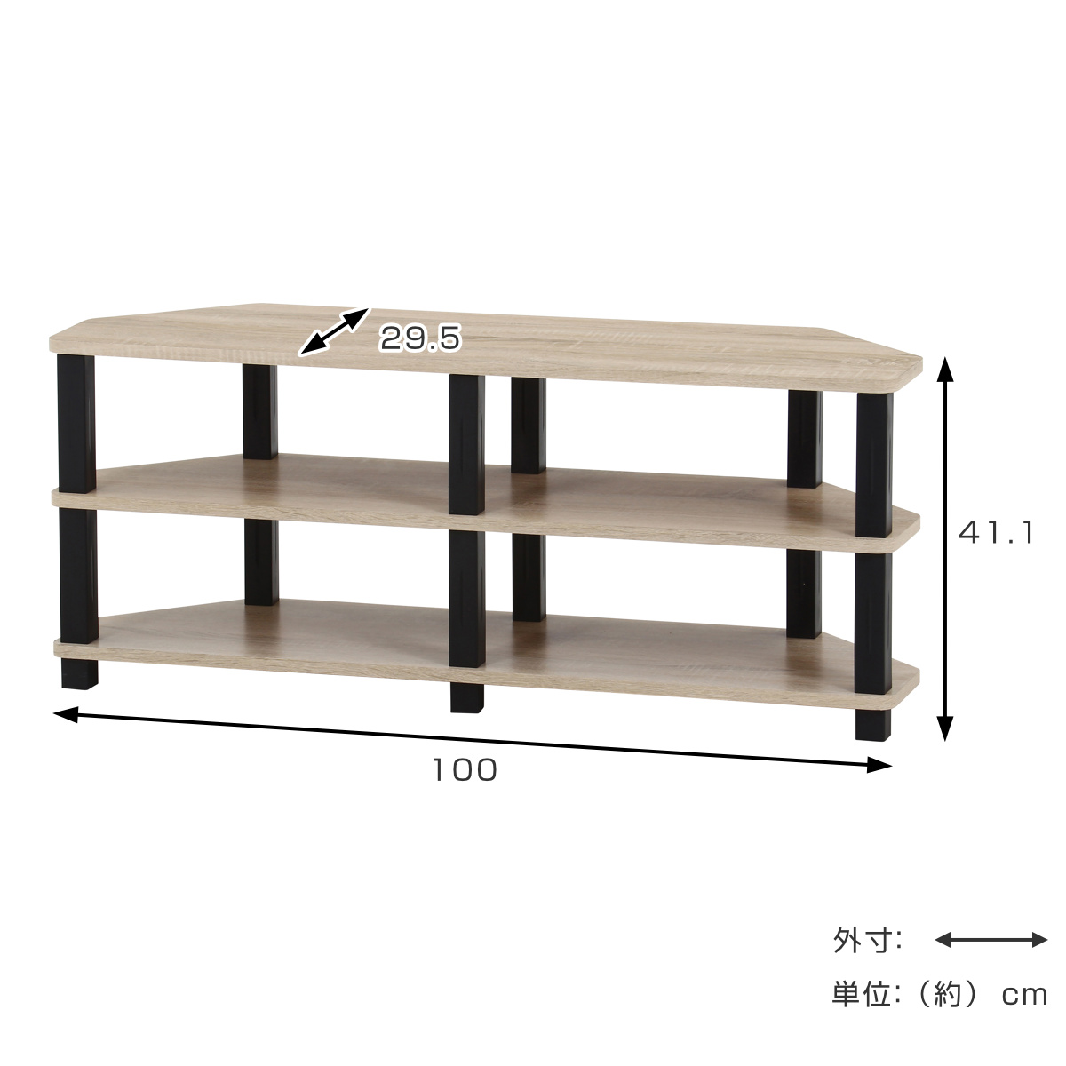 不二貿易（Fuji Boeki） コーナーテレビ台 幅100cm 工具不要 FIT （ TV