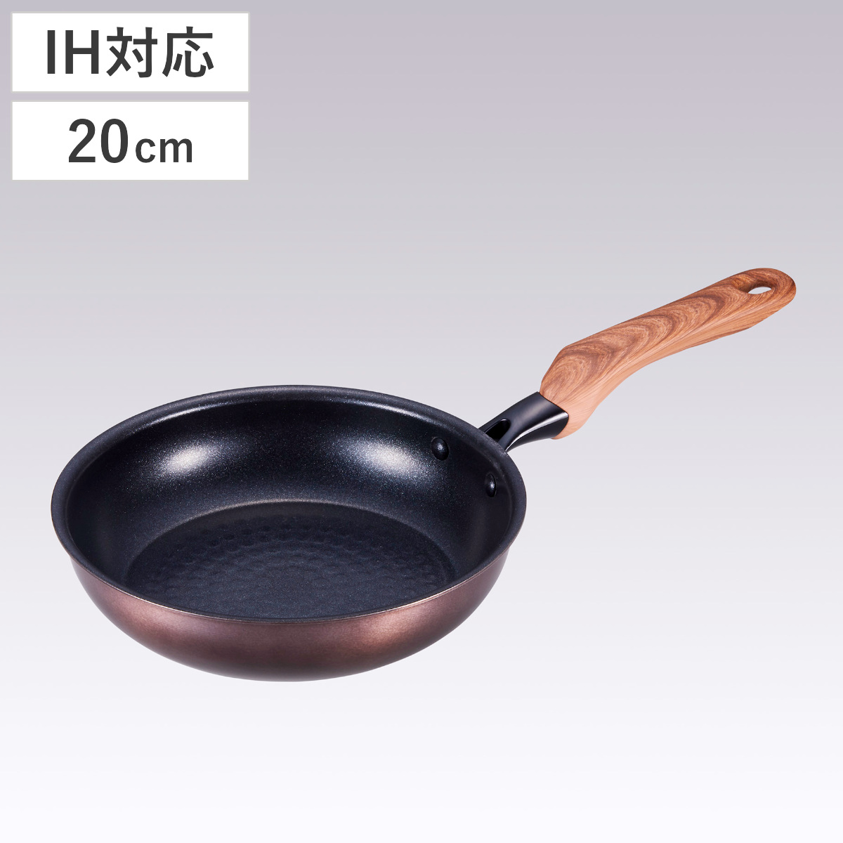 竹原製缶 フライパン 28cm IH対応 和楽亭 絢 日本製 （ ガス火対応