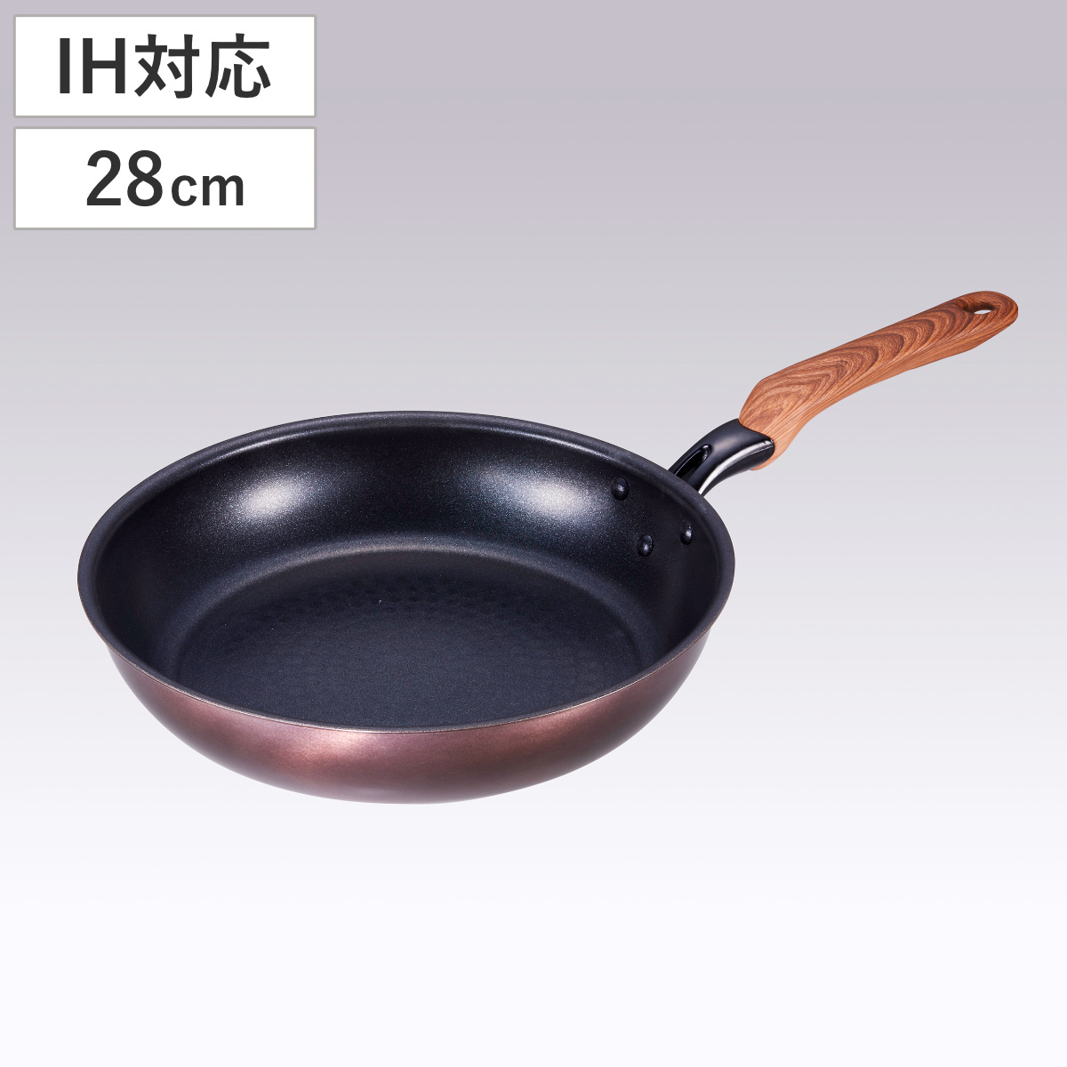 竹原製缶 フライパン 28cm IH対応 和楽亭 絢 日本製 （ ガス火対応