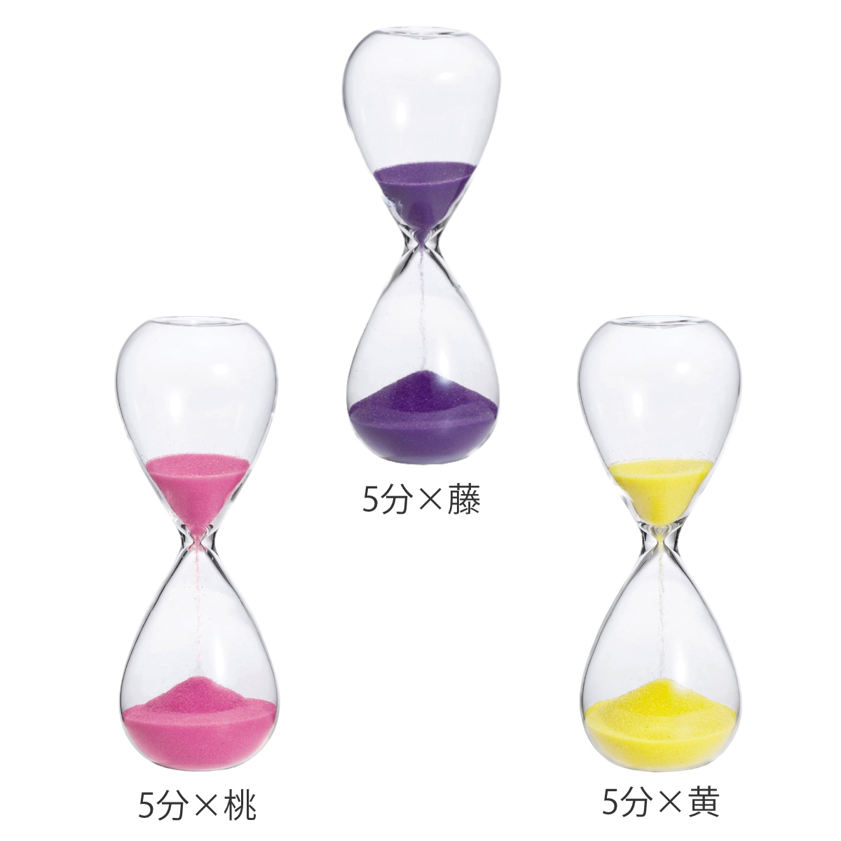 廣田硝子 砂時計 3分 4分 5分 ガラス （ タイマー 砂 時計 おしゃれ