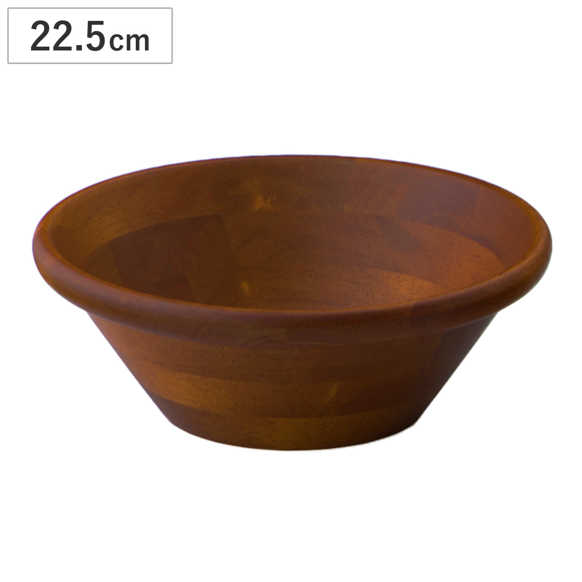 ボウル サラダボウル 20cm ブラウン （ 木製 器 うつわ 鉢 サラダ 木製