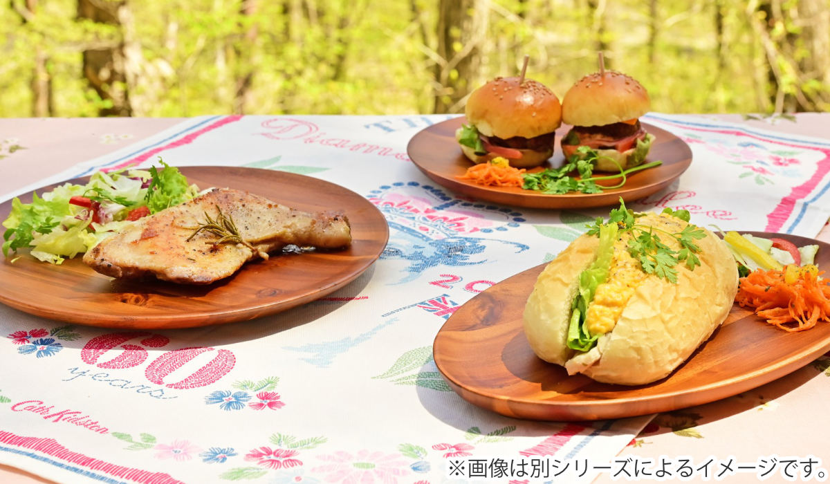プレート アカシア 厚型プレート ラウンド 直径20cm （ 木製 お皿 皿
