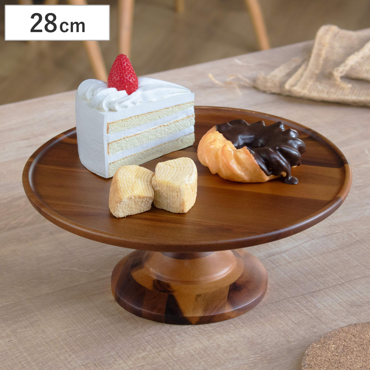 アカシア コンポートディッシュ SS 直径12cm ブラウン （ 木製