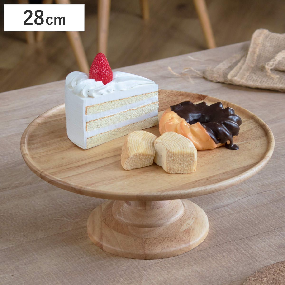 ラバーウッド コンポートディッシュ L 直径25cm ナチュラル （ 木製