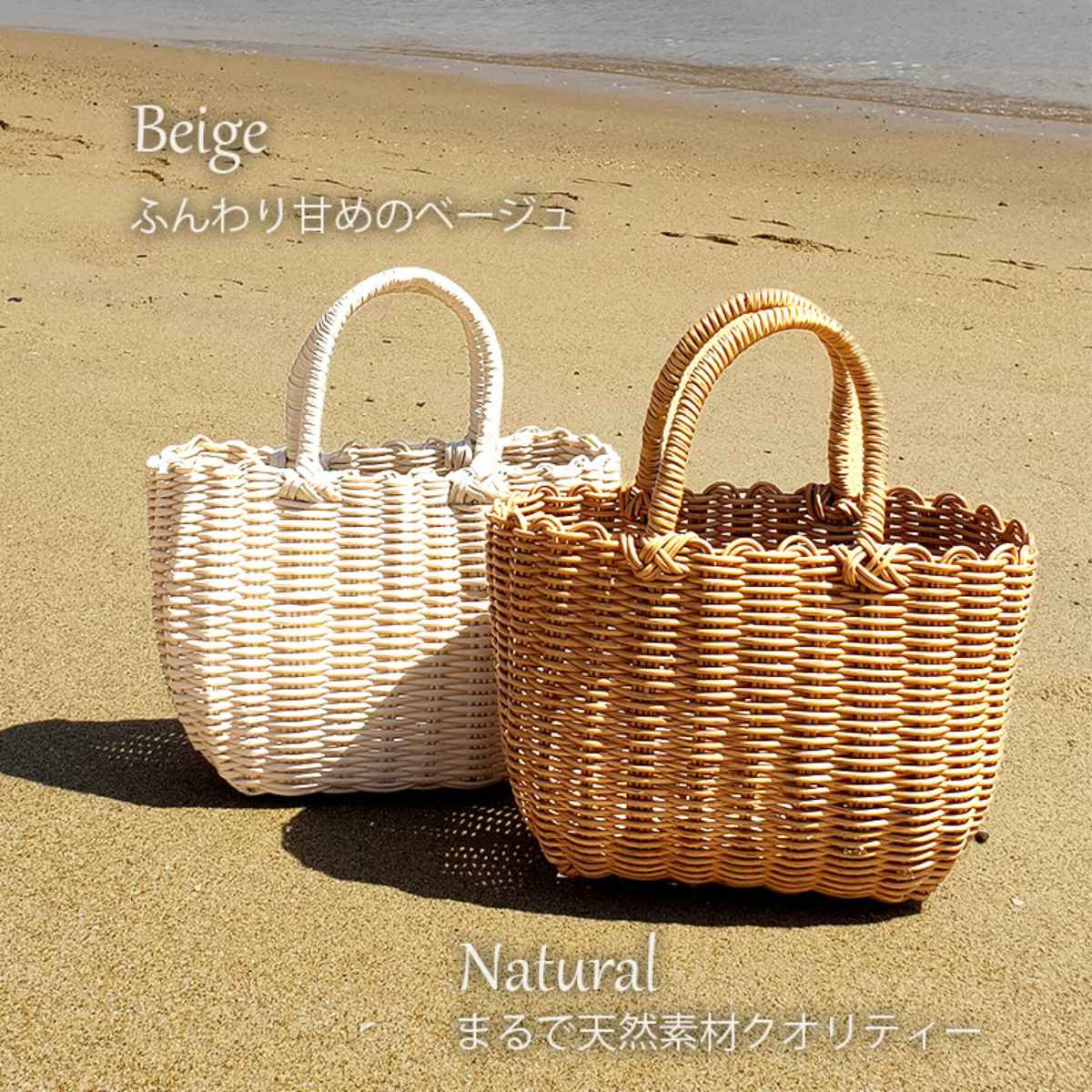 バスケット al.atte 客室用の洗える抗菌湯かごS （ バッグ 鞄 小物入れ