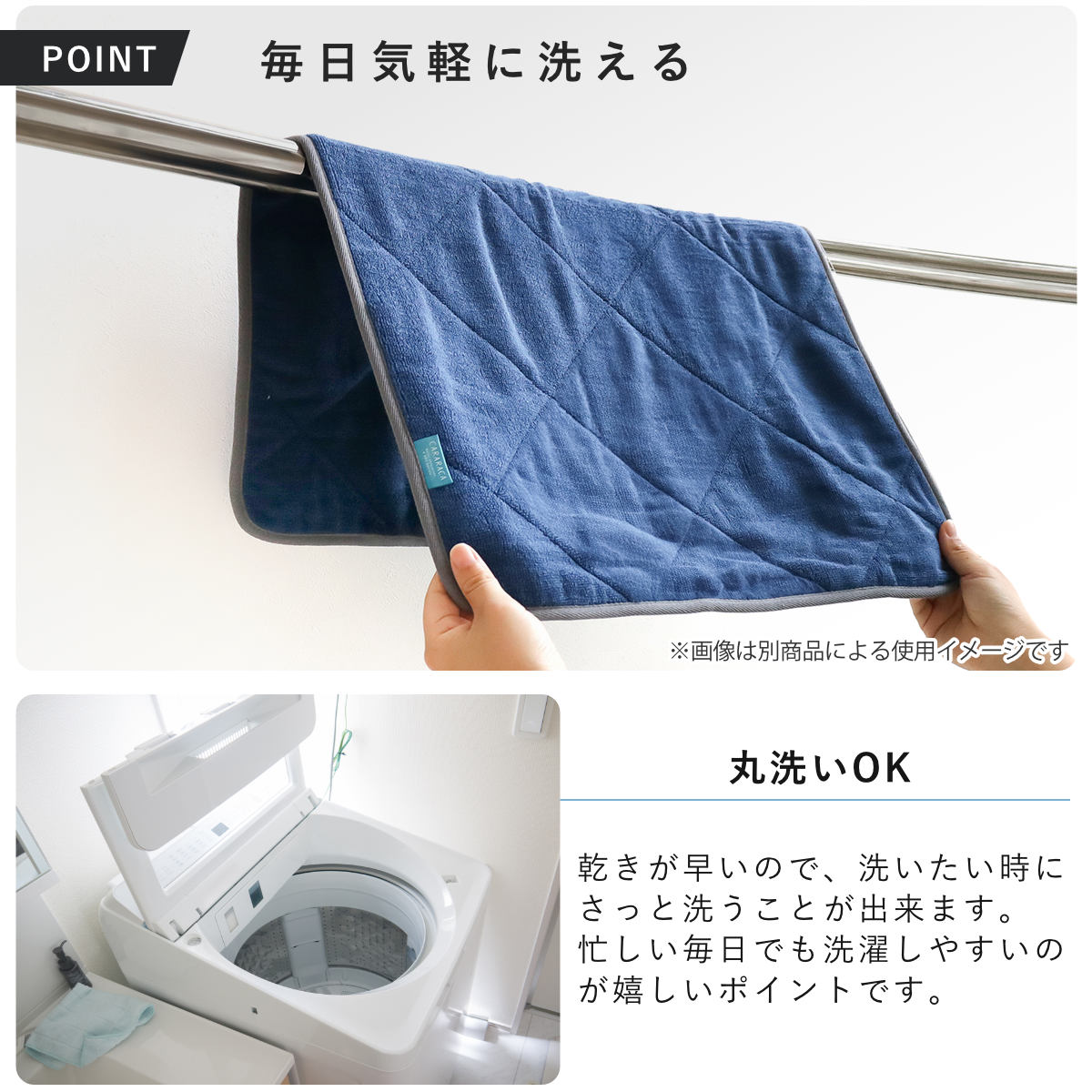 乾度良好 バスマット ストーン 45×60cm 速乾 （ 風呂 マット 速乾性