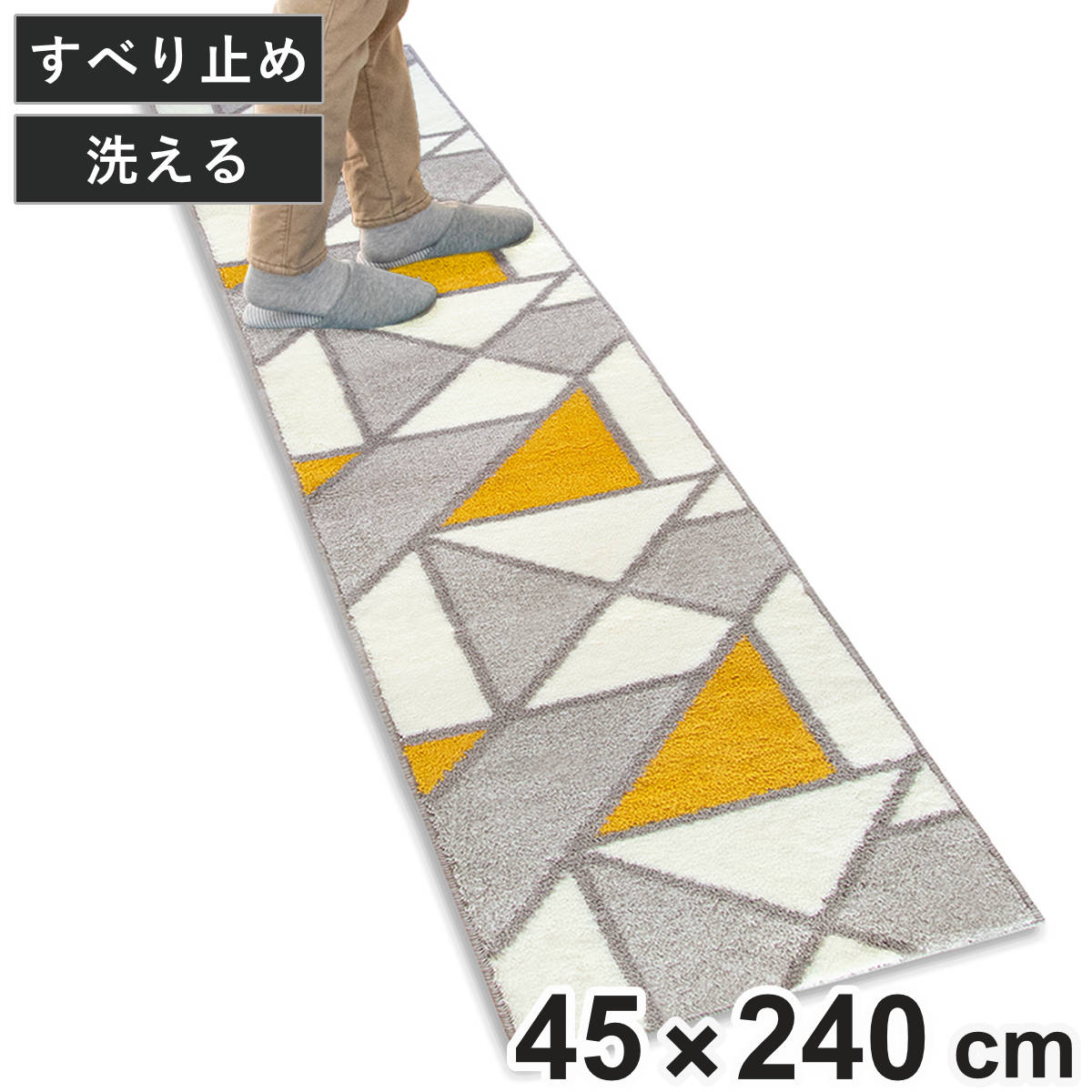 �L�b�`���}�b�g �A�N�V�X 45×240cm �􉽊w�͗l �i 45cm 240cm �􂦂� �䏊�}�b�g �L�b�`�� �}�b�g �L�b�`���p�}�b�g �j