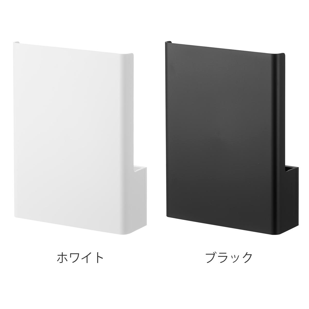 山崎実業 tower ウォール隠せるルーター収...の詳細画像3