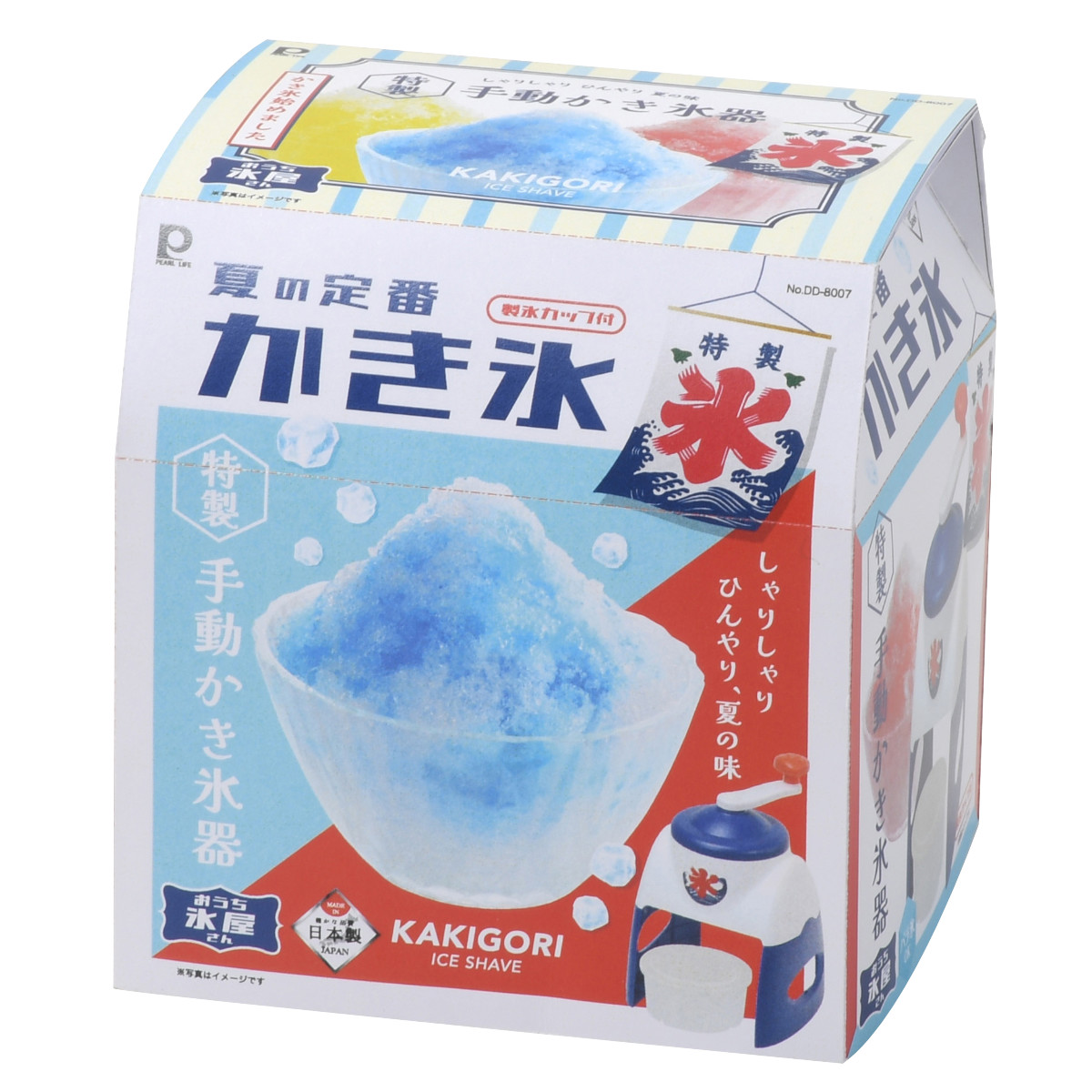 かき氷機 おうち氷屋さん 手動かき氷器 ( カ...の詳細画像3