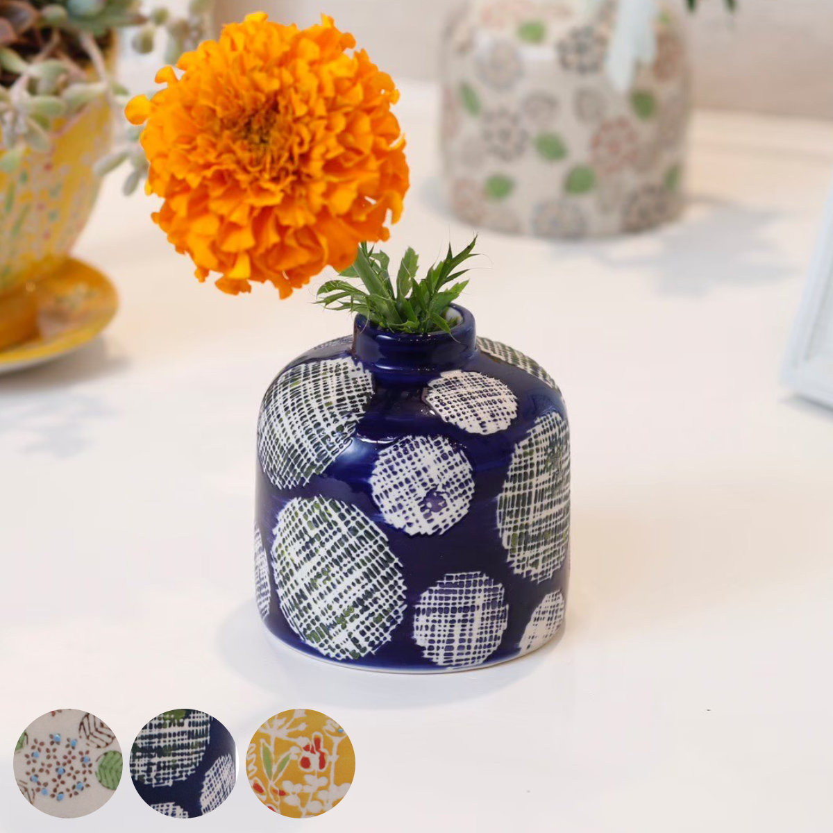 花瓶 ポーリッシュフラワーベース L （ 花ビン 花びん 花器 ベース