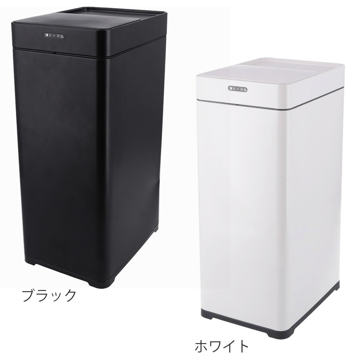 不二貿易（Fuji Boeki） ゴミ箱 45L センサー 除菌消臭 センサー