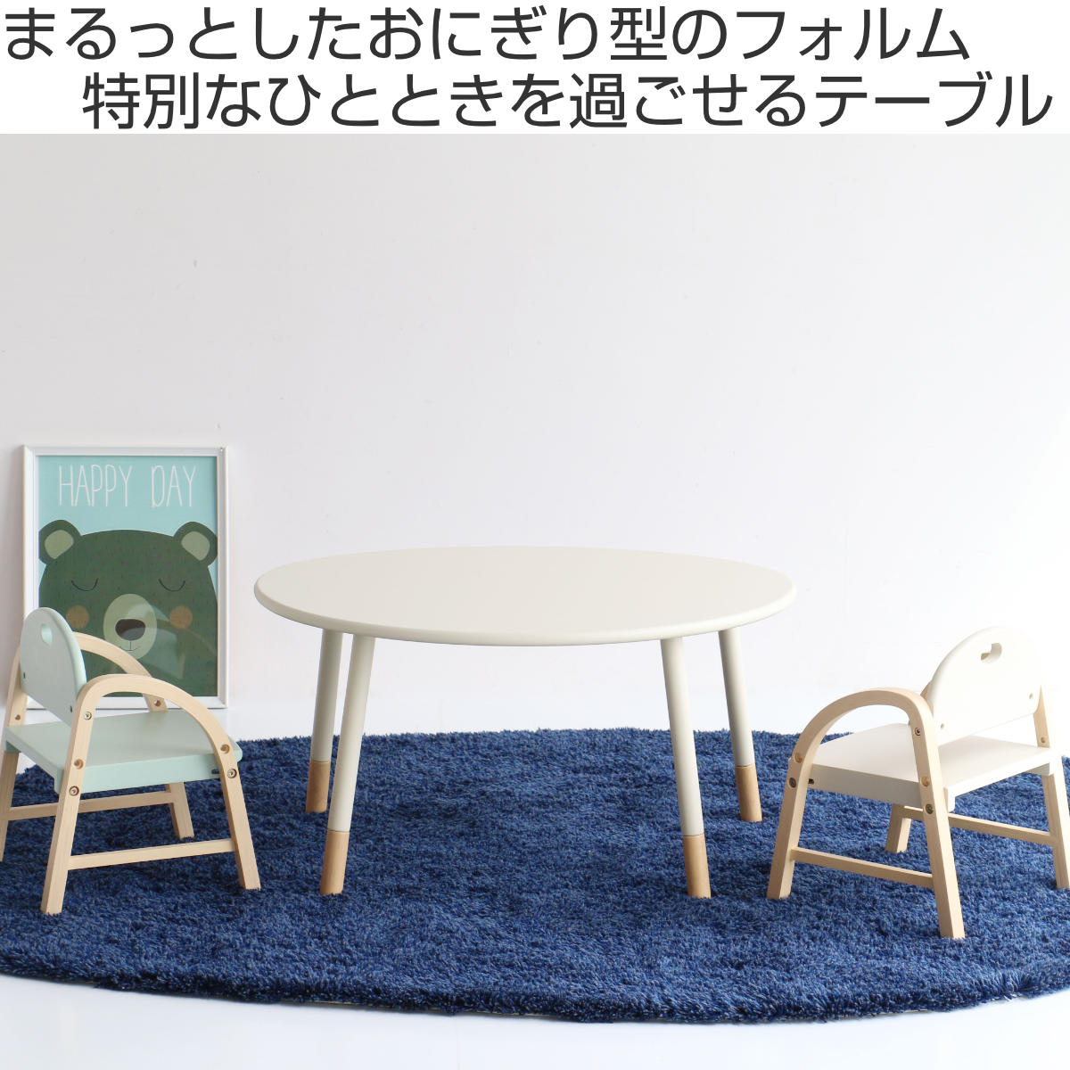 【数量限定】岩附 ローテーブル ミニ 木製 キッズ 子供用 オーバル 楕円 幅7 Amazon.co.jp: 岩附 ローテーブル ミニ 木製 キッズ 子供用 オーバル