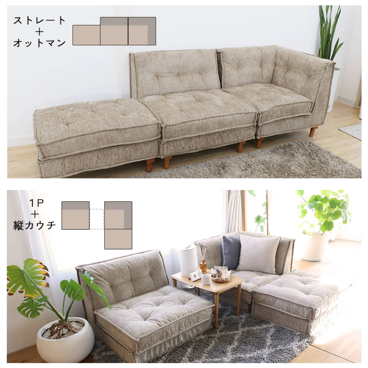 オットマン 高さ44cm スツール Herit （ ソファ 足置き ソファー