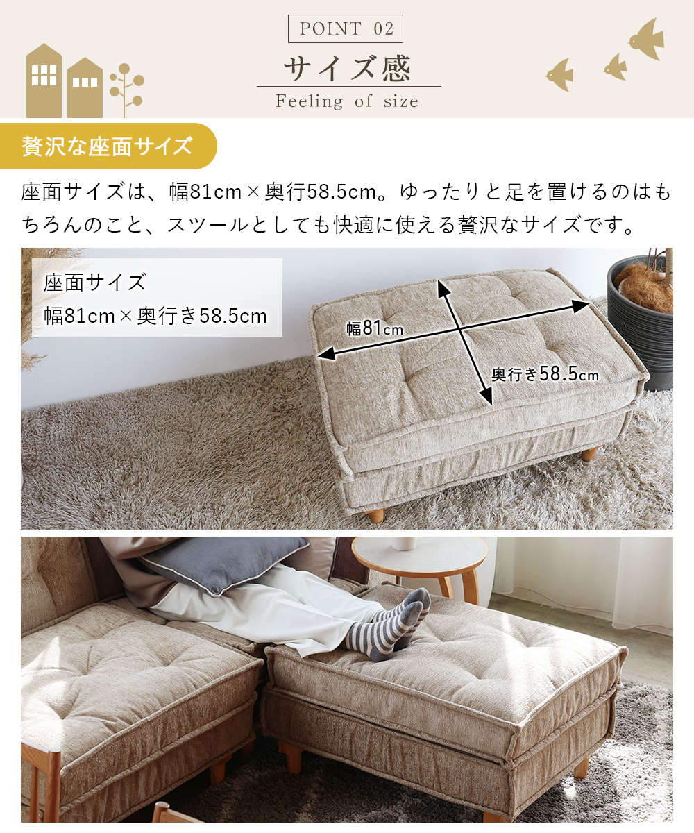 オットマン 高さ44cm スツール Herit （ ソファ 足置き ソファー