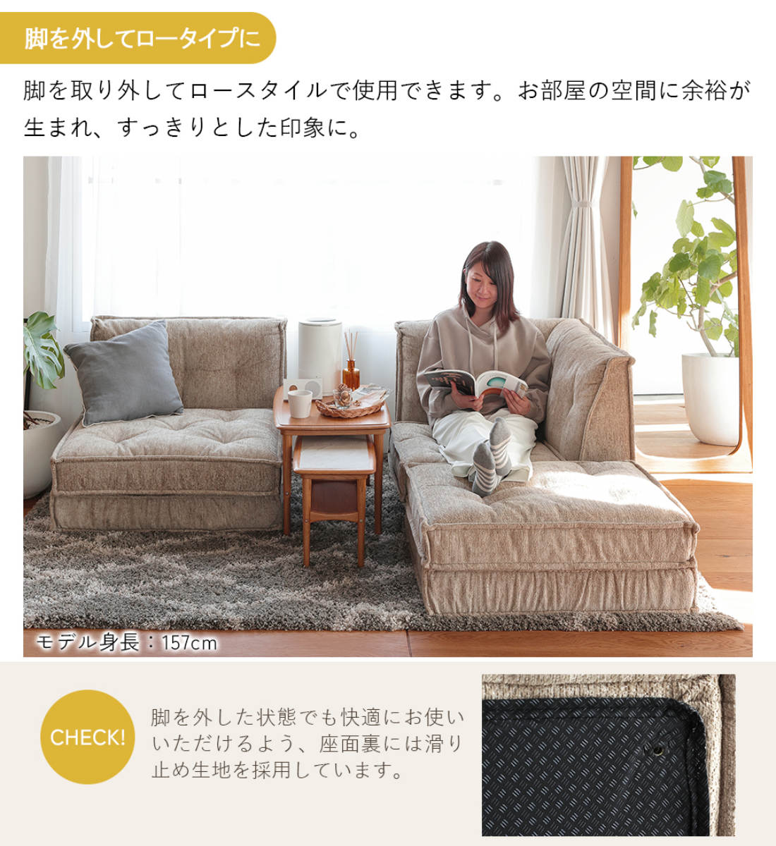 オットマン 高さ44cm スツール Herit （ ソファ 足置き ソファー