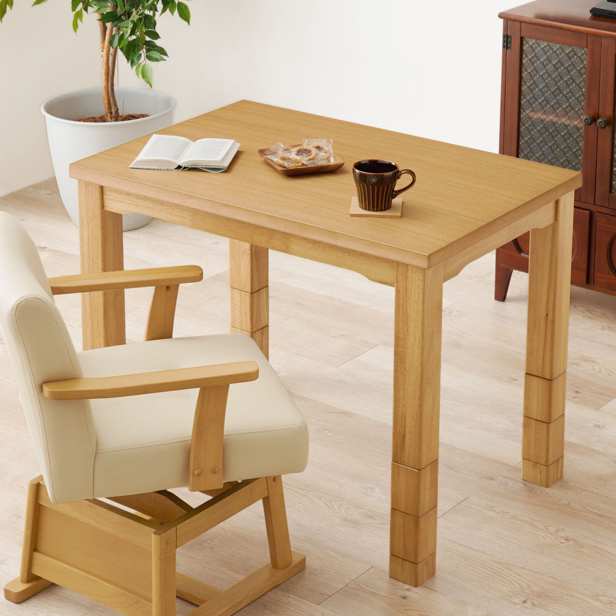 HAGiHARA（萩原） ダイニングこたつ 継脚 幅90cm こたつテーブル