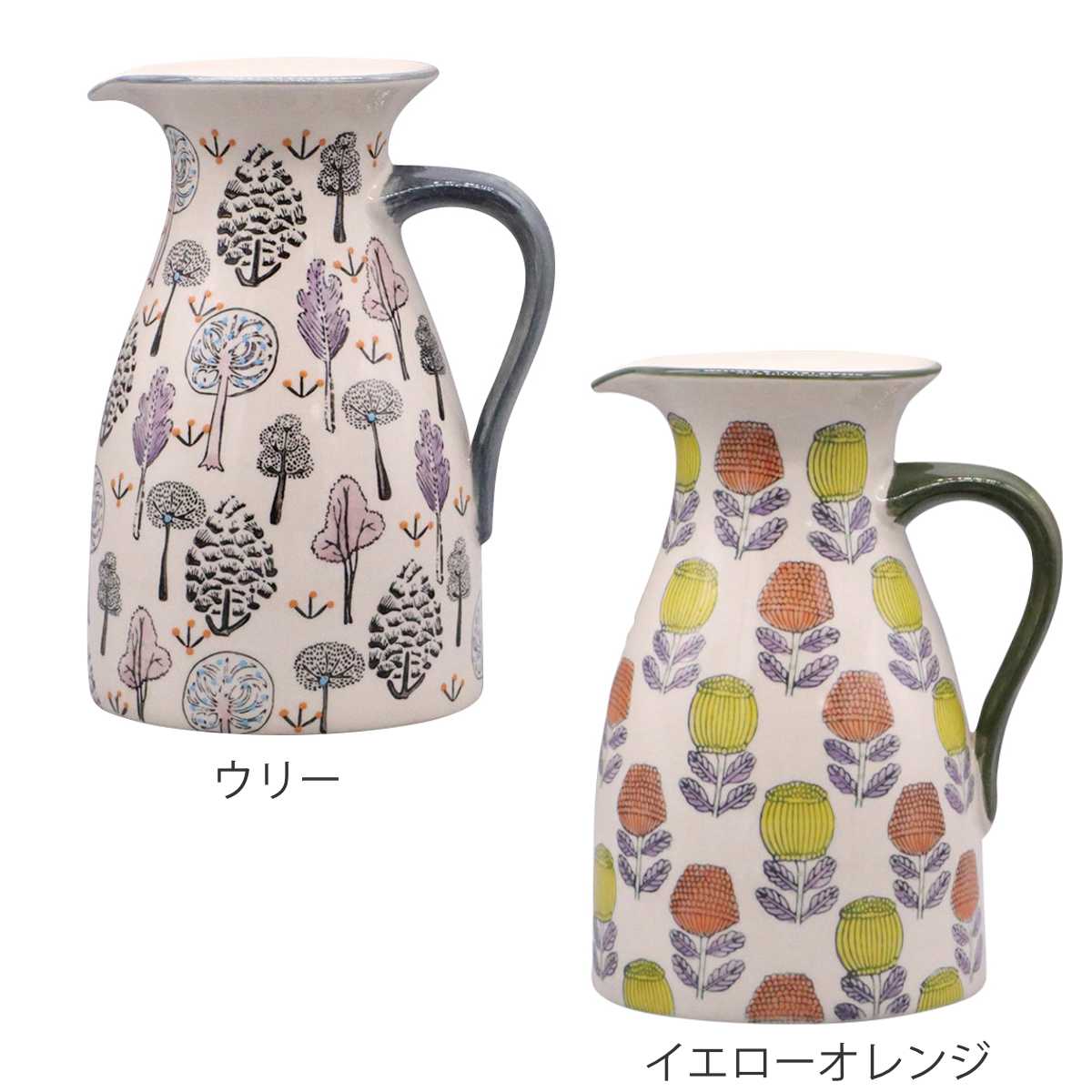 花瓶 ポーリッシュフラワーベース H 水差し型 （ 花ビン 花びん 花器 