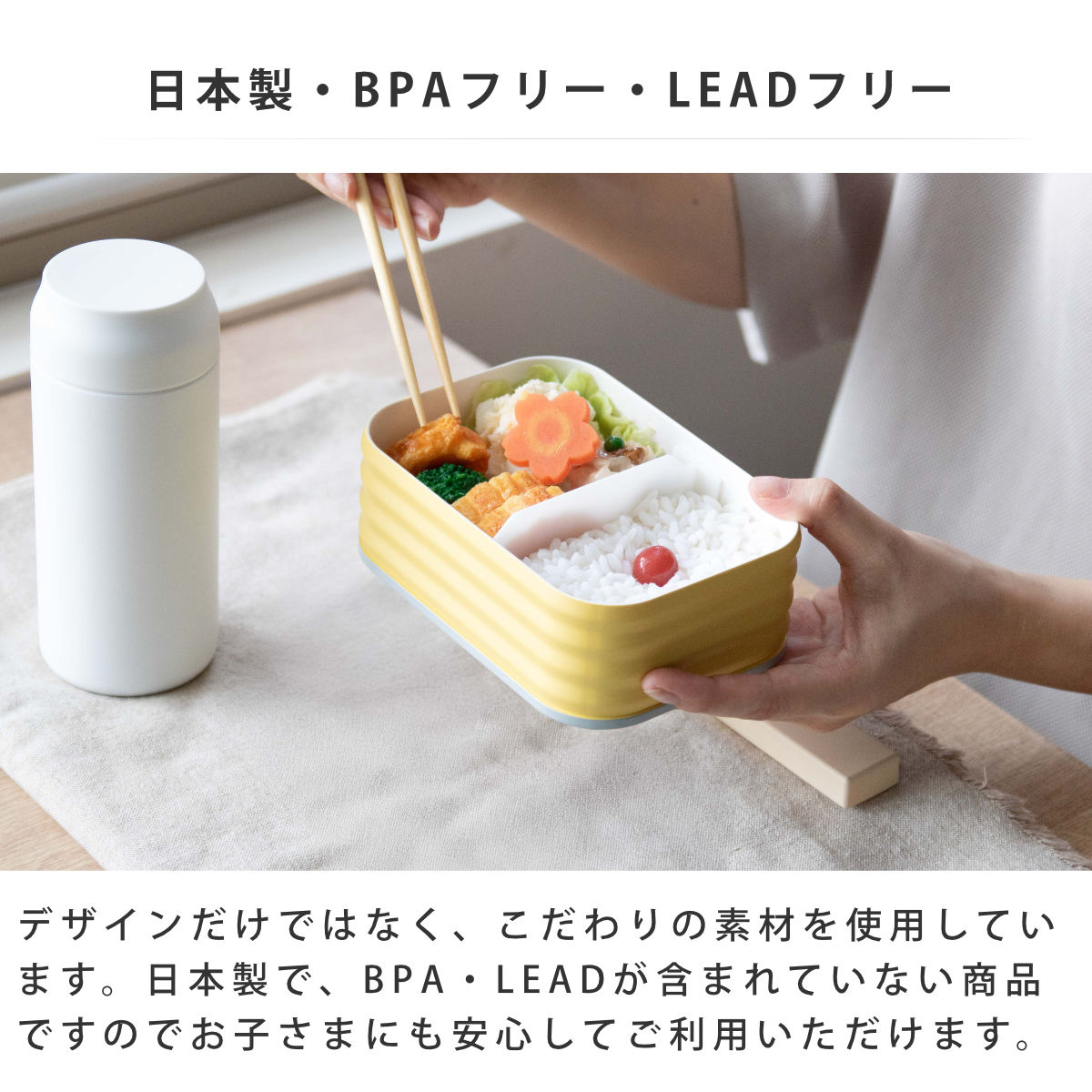 弁当箱 600ml イートカン ランチボックス TAKENAKA （ お弁当箱 食洗機