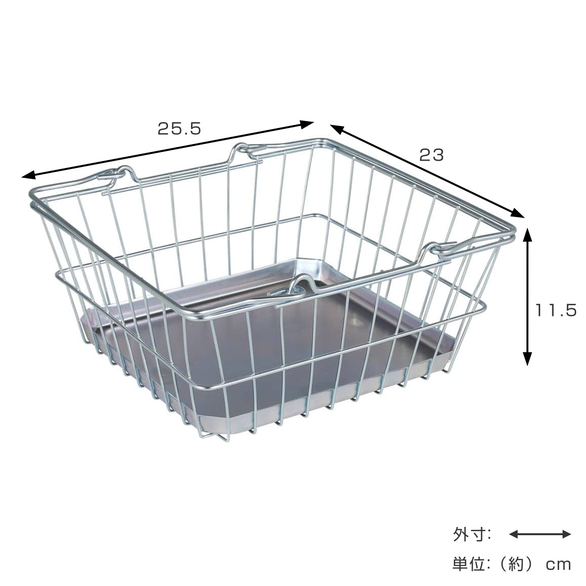 DULTON（ダルトン） レジかご SQUARE BASKET-TRAY GALVANIZED