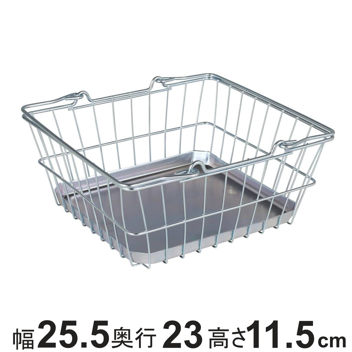 DULTON（ダルトン） レジかご SQUARE BASKET-TRAY GALVANIZED