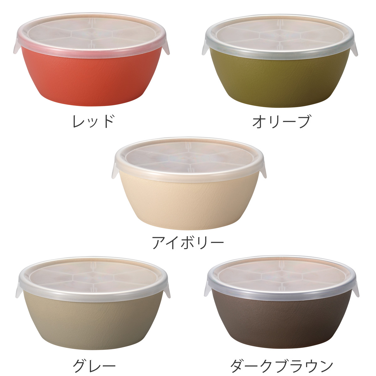 カノー ボウル earth color 抗菌 ラップフリーボウル （ BPAフリー