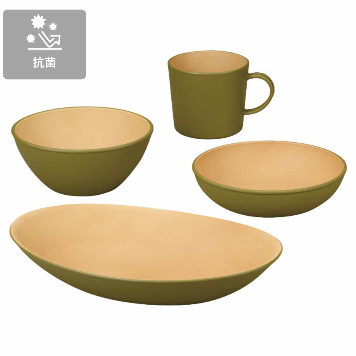 EARTH COLOR earth color 食器 4点セット バルセット （ BPAフリー
