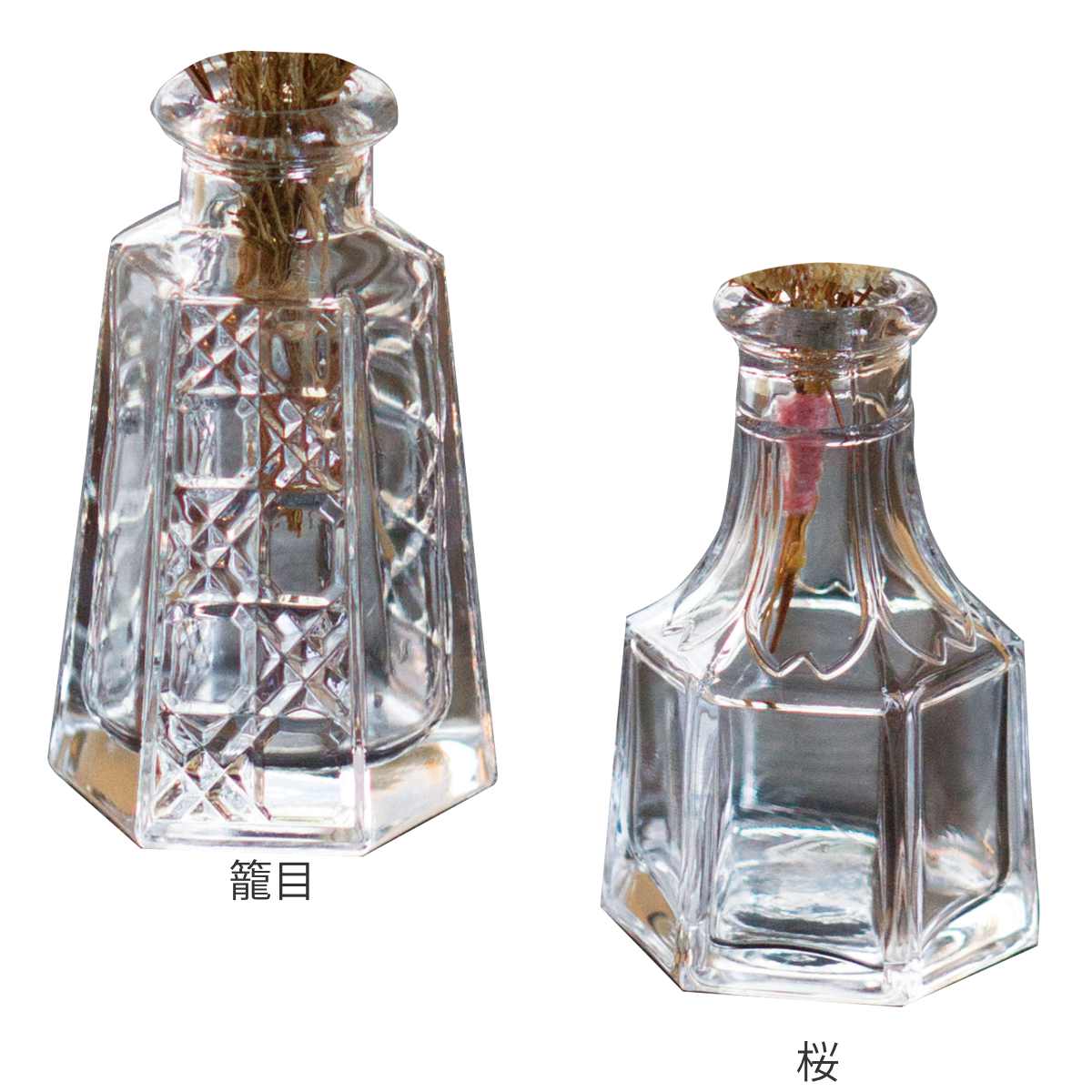 廣田硝子 花瓶 花びん ガラス （ 花ビン 花器 ベース フラワーベース