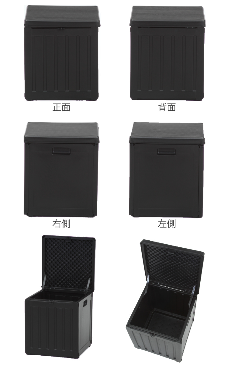 収納ボックス 76L ガーデンコンテナ ( 収...の詳細画像2