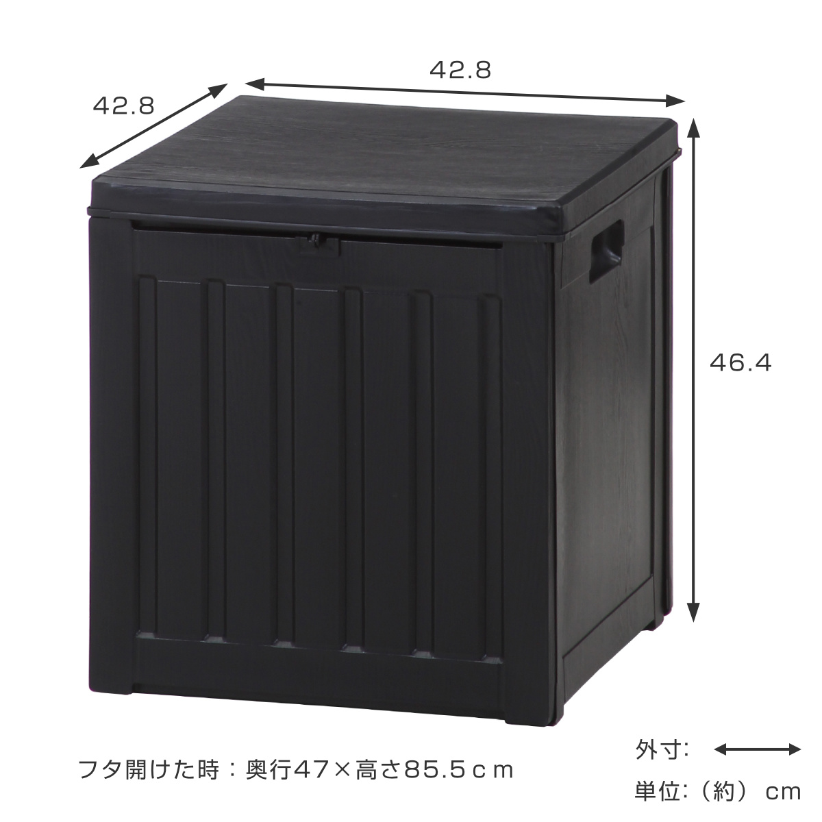 収納ボックス 76L ガーデンコンテナ ( 収...の詳細画像3