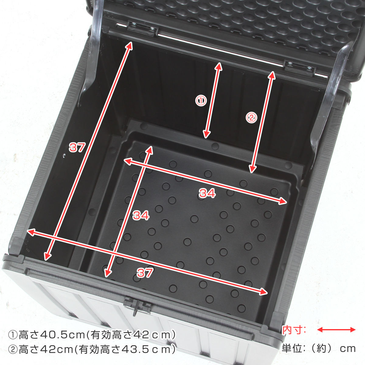 収納ボックス 76L ガーデンコンテナ ( 収...の詳細画像4