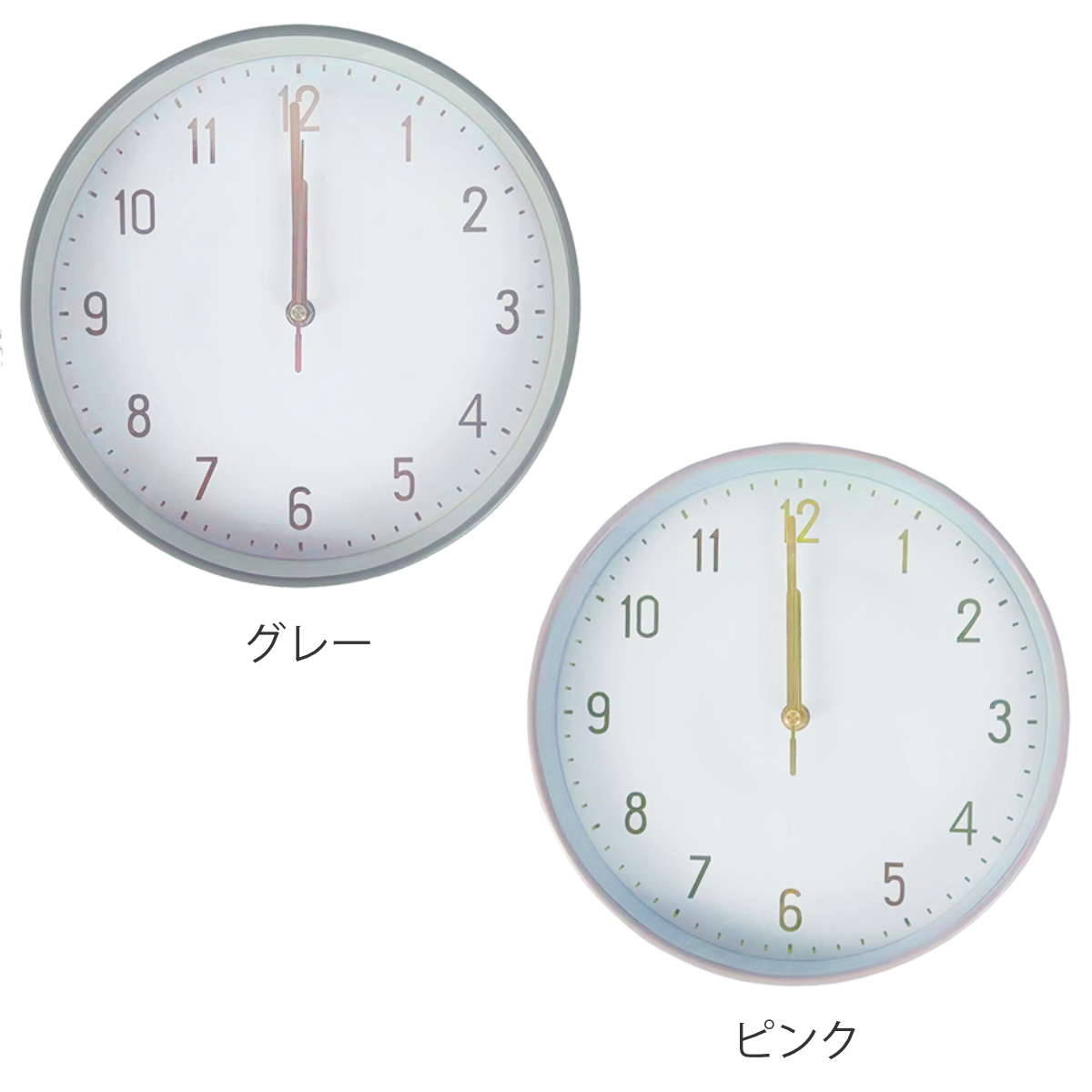 掛け時計 Marmo 電波時計 連続秒針 Wall Clock Plain （ 静音 スイープ