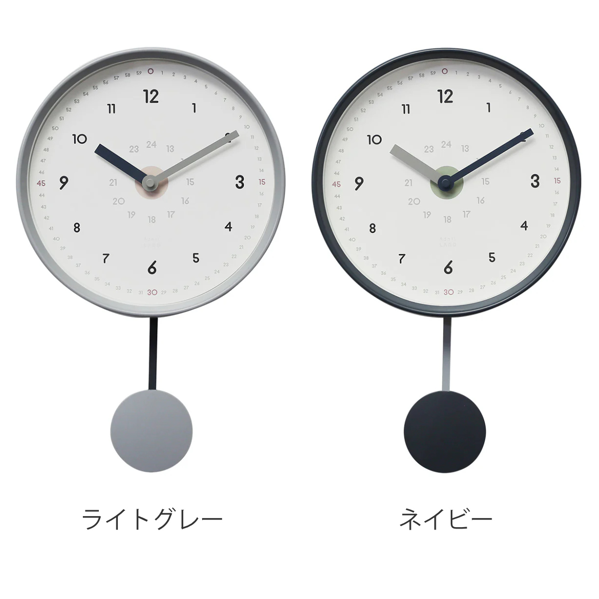 magnet 振り子時計 PIKO 知育時計 静音 （ ピコ ウォールクロック